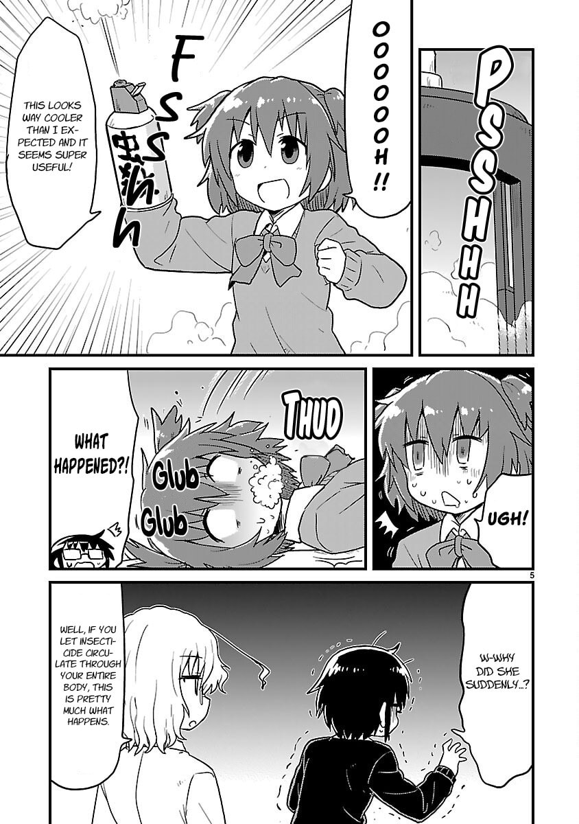 Kagaku Chop Chapter 44 page 5 - 