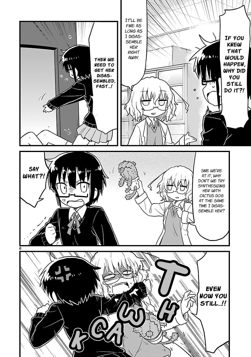 Kagaku Chop Chapter 44 page 6 - 