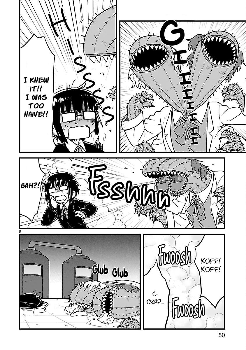 Kagaku Chop Chapter 44 page 8 - 