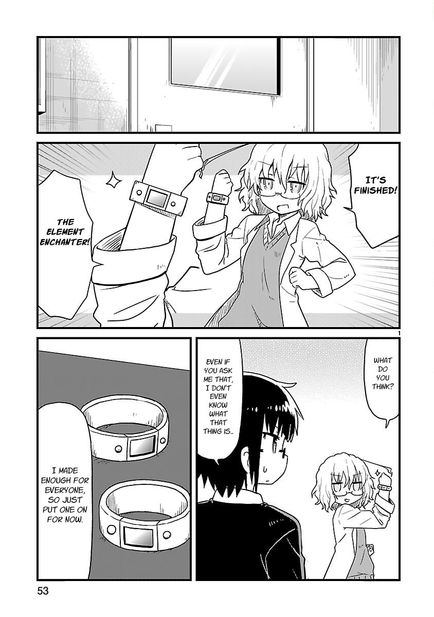 Kagaku Chop Chapter 45 page 1 - 