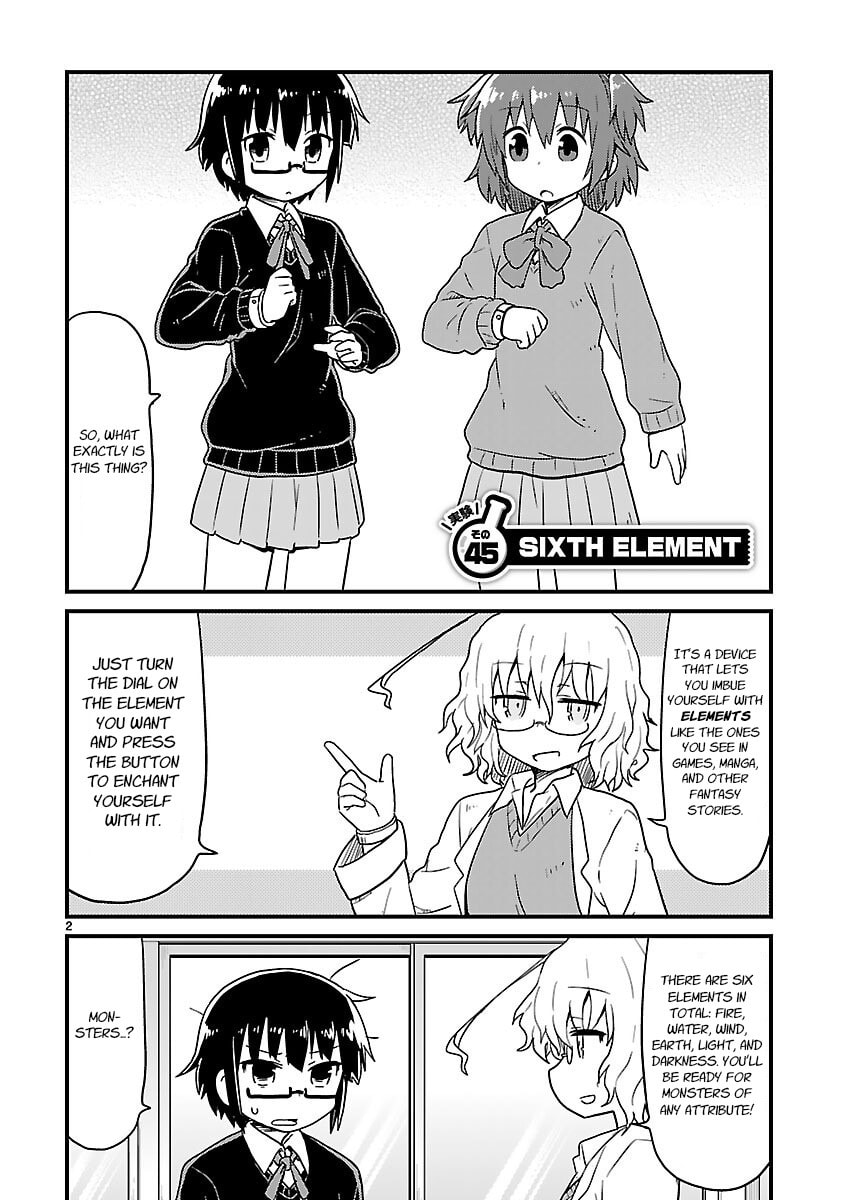 Kagaku Chop Chapter 45 page 2 - 