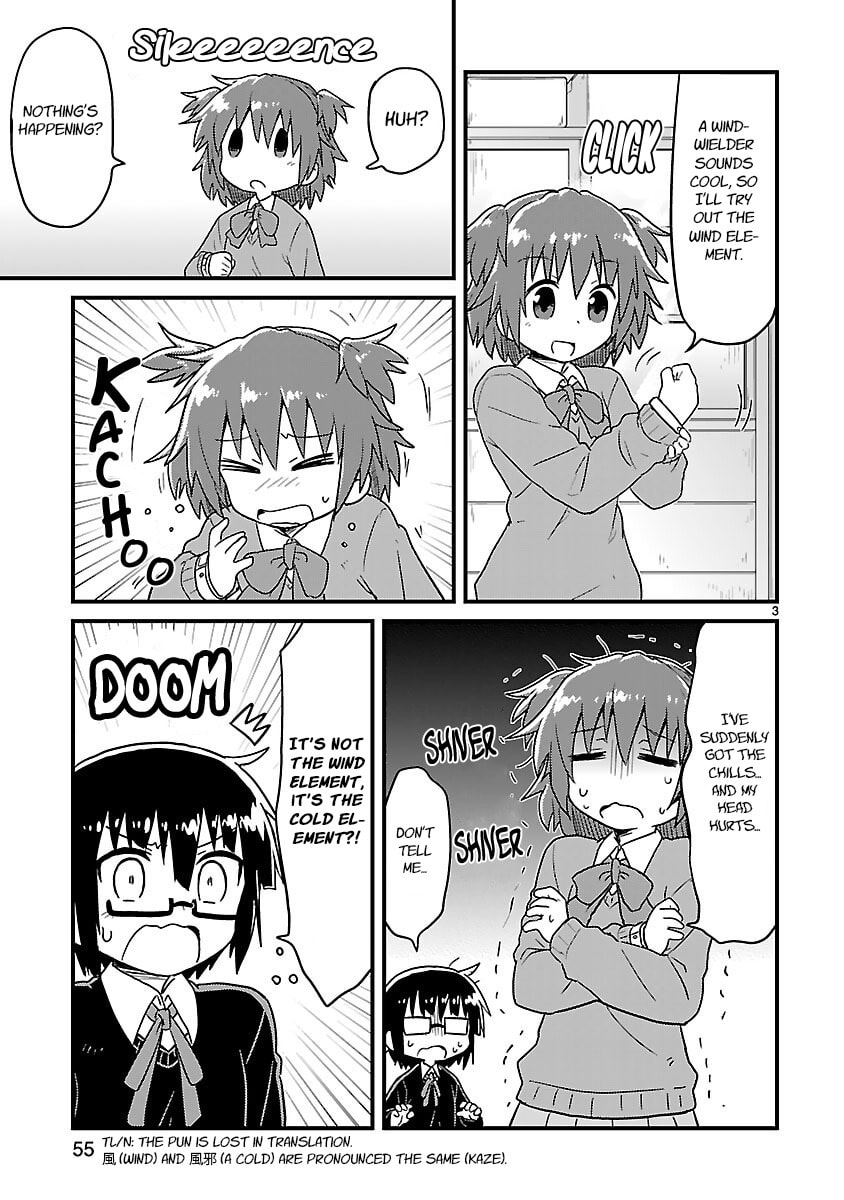 Kagaku Chop Chapter 45 page 3 - 