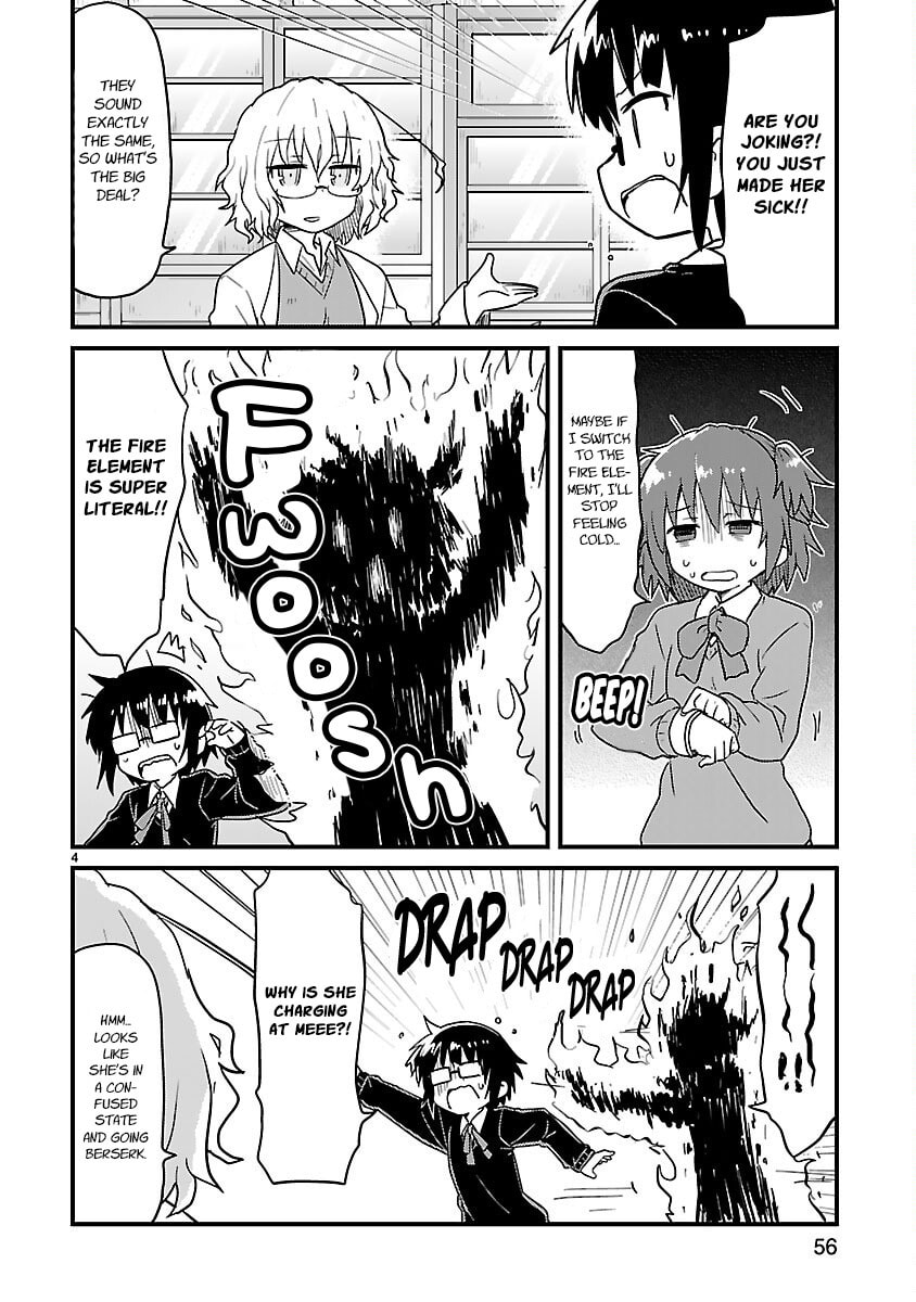 Kagaku Chop Chapter 45 page 4 - 
