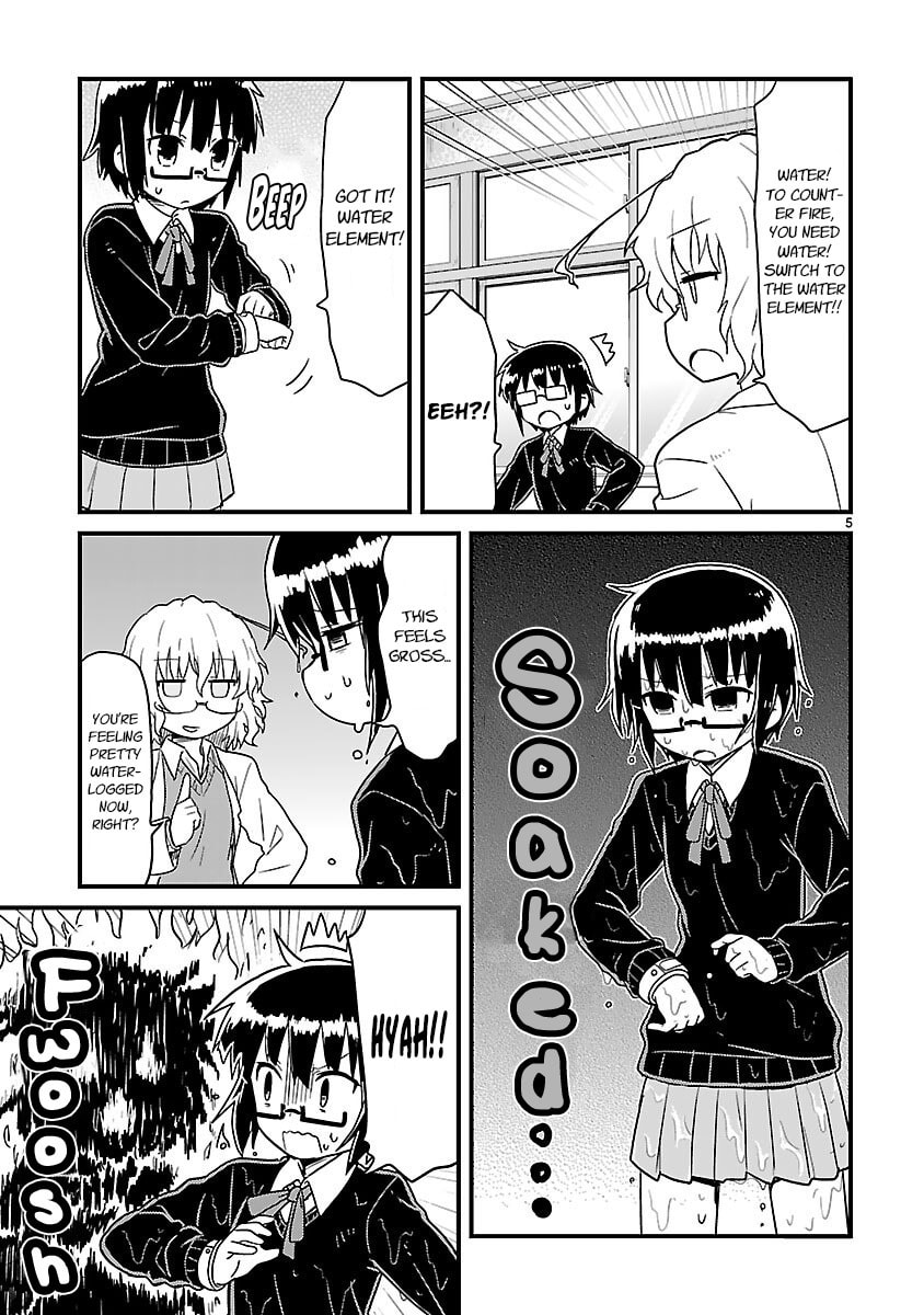Kagaku Chop Chapter 45 page 5 - 