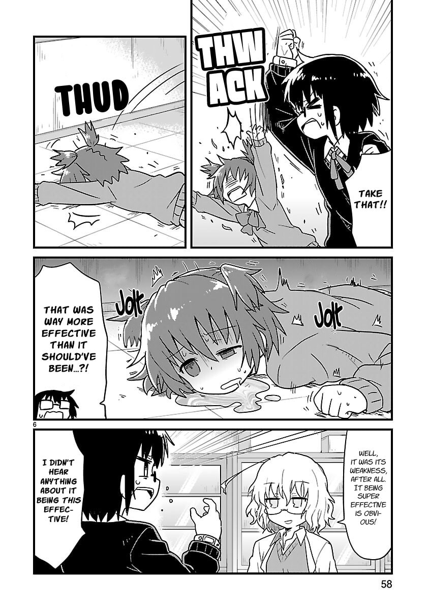 Kagaku Chop Chapter 45 page 6 - 
