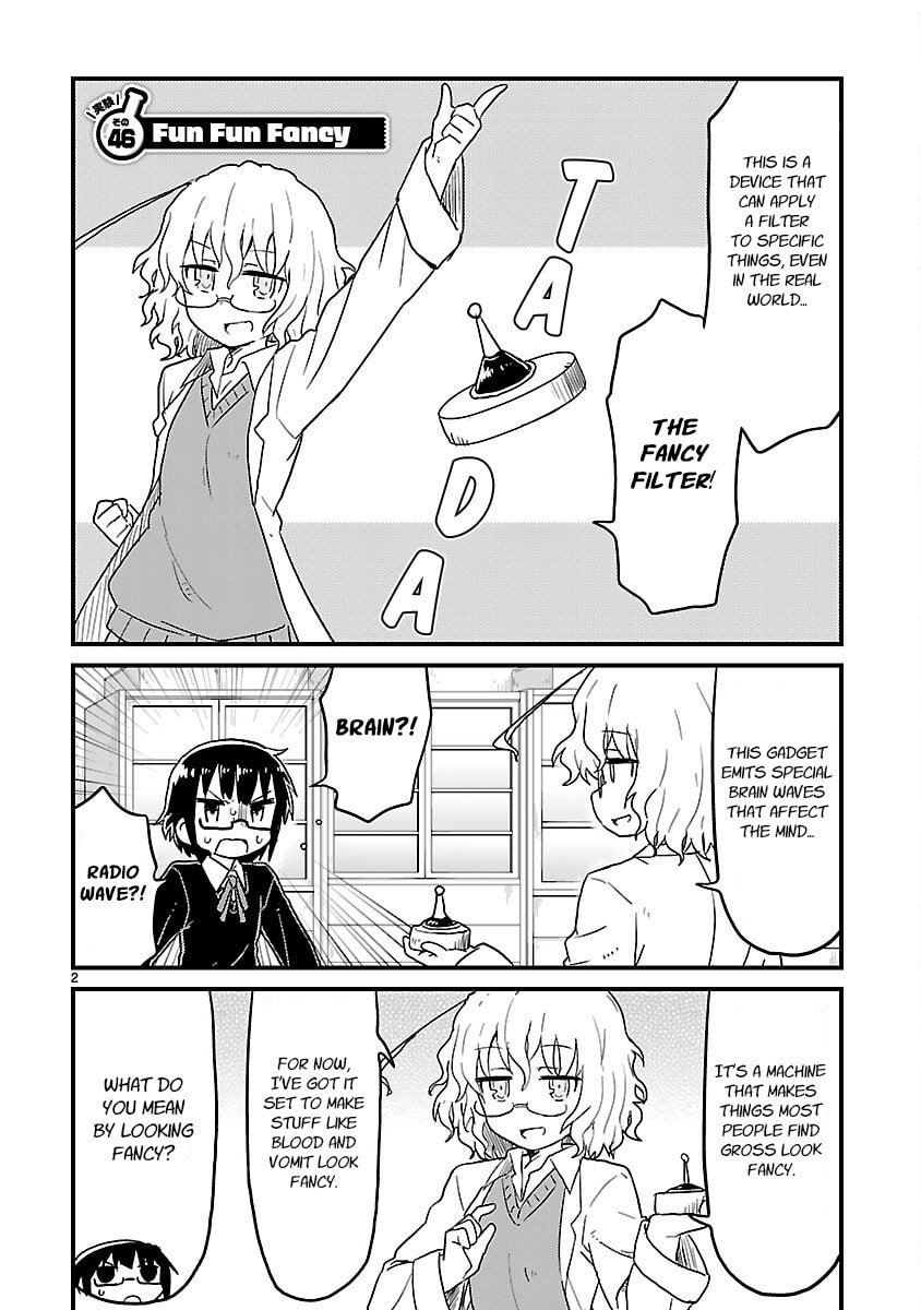 Kagaku Chop Chapter 46 page 2 - 