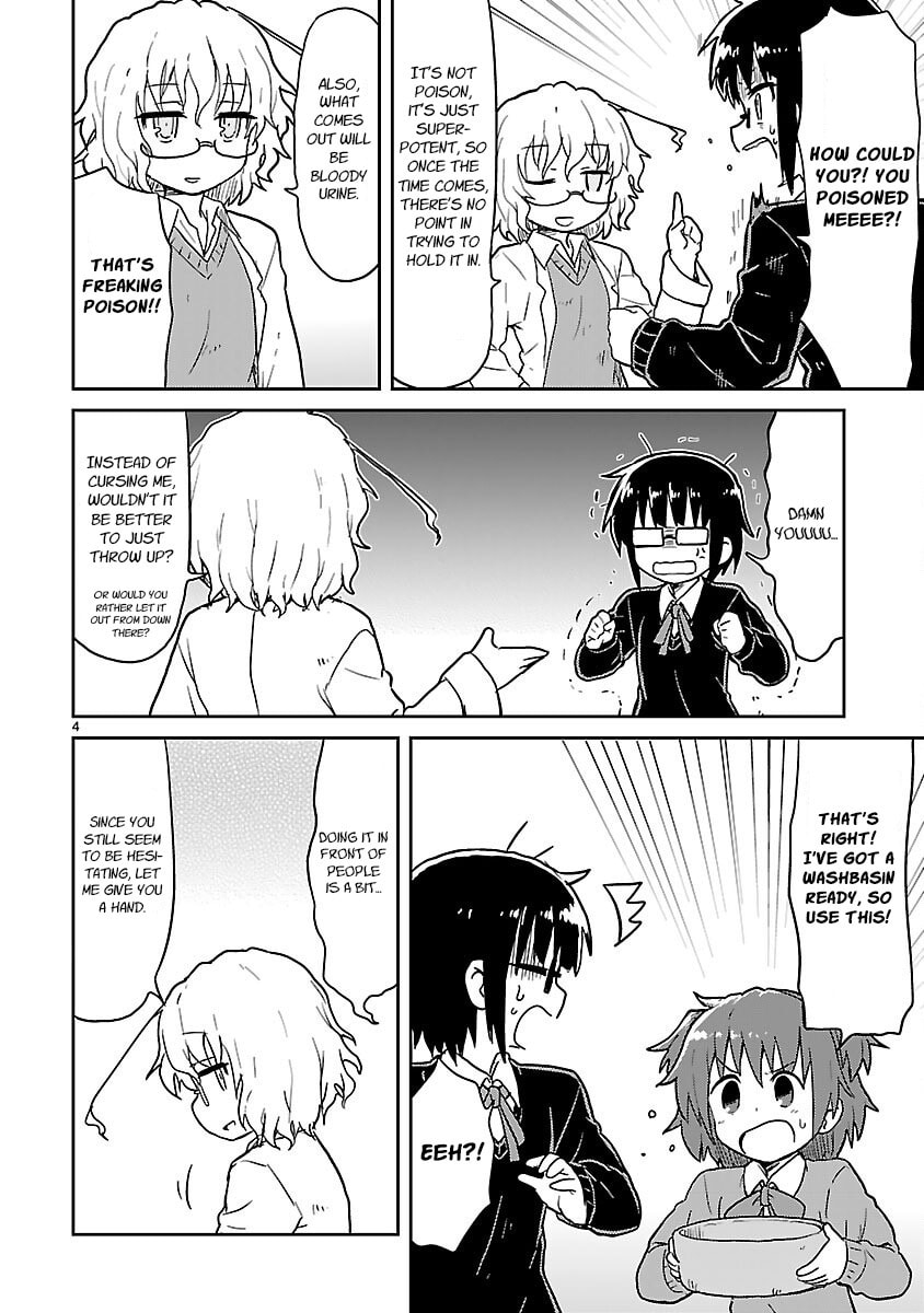 Kagaku Chop Chapter 46 page 4 - 