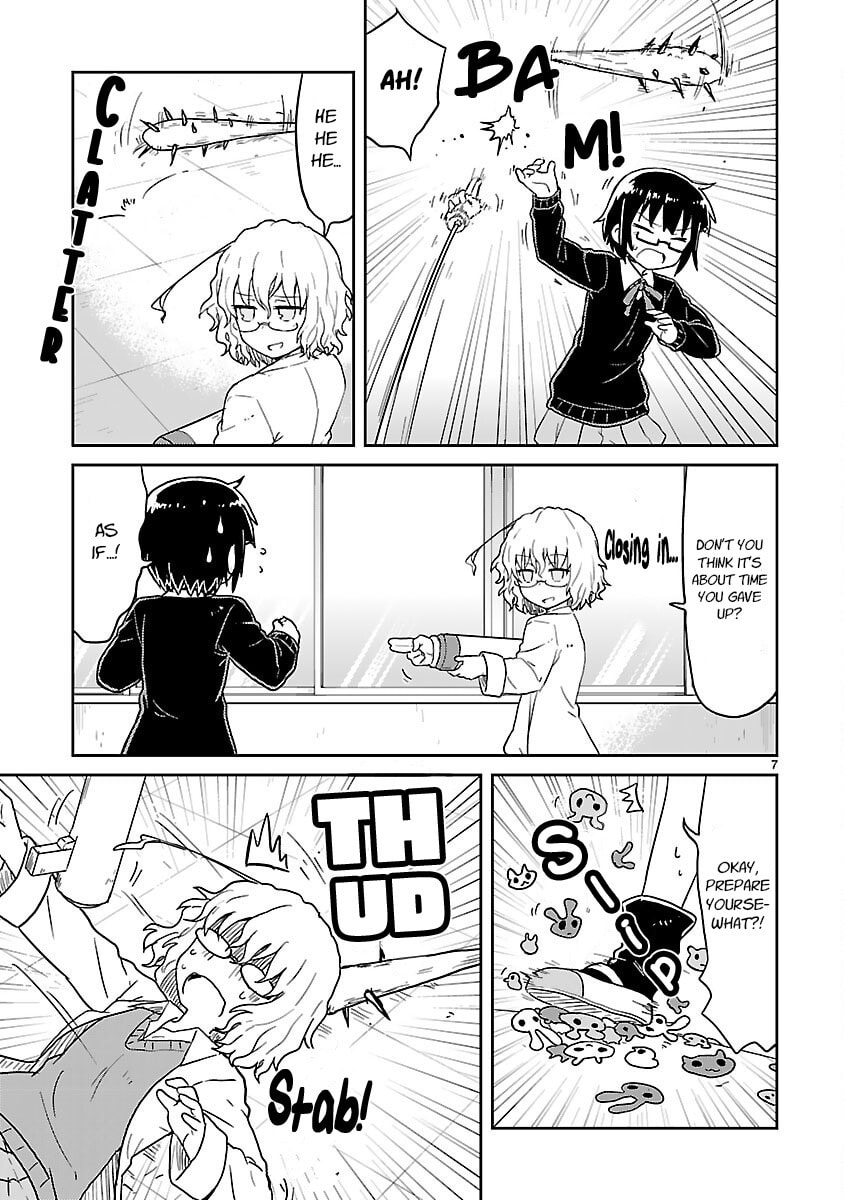Kagaku Chop Chapter 46 page 7 - 