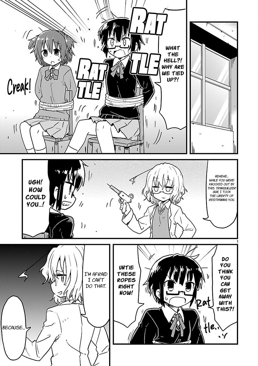 Kagaku Chop Chapter 47 page 1 - 