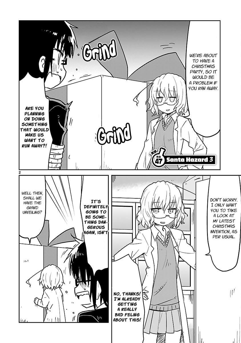 Kagaku Chop Chapter 47 page 2 - 