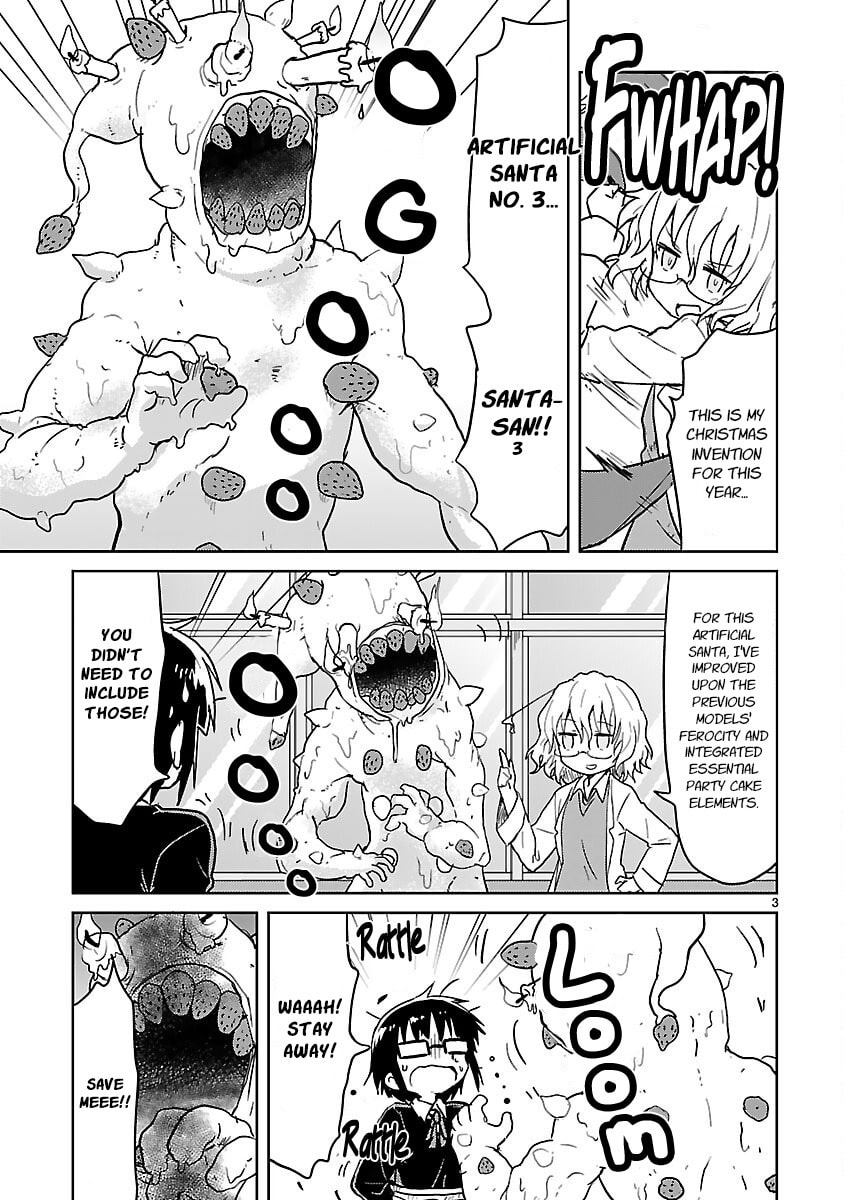 Kagaku Chop Chapter 47 page 3 - 