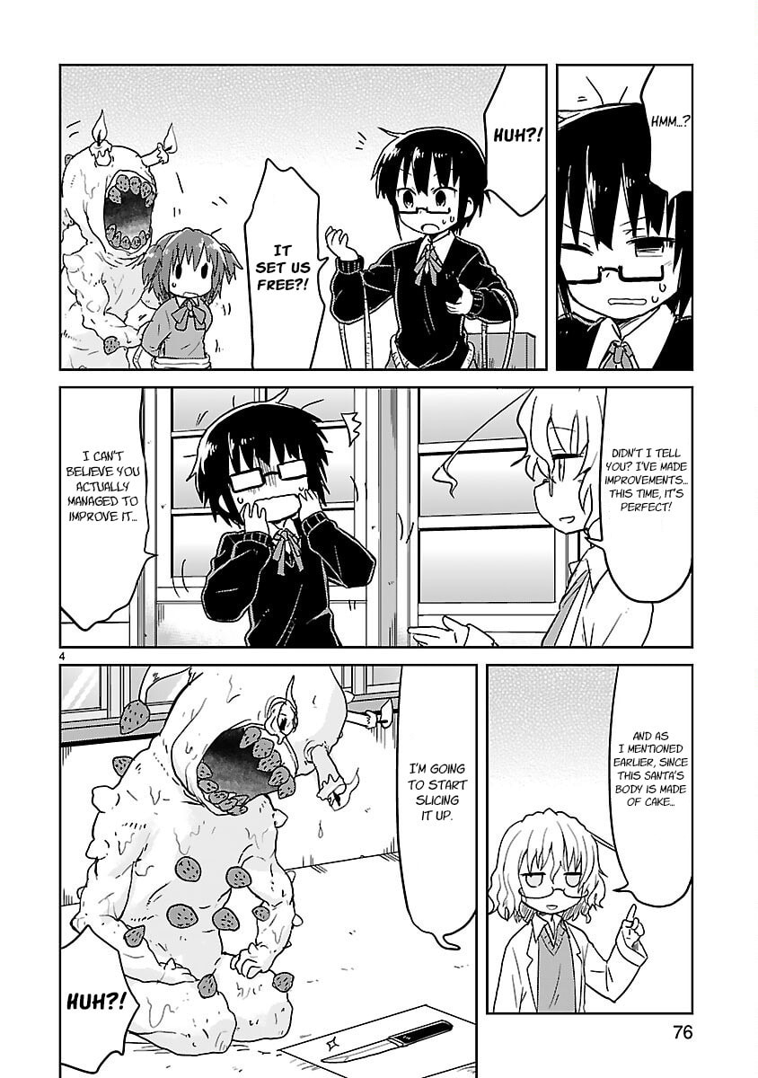 Kagaku Chop Chapter 47 page 4 - 