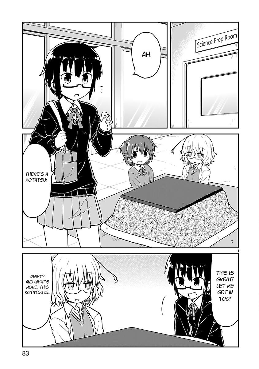 Kagaku Chop Chapter 48 page 1 - 