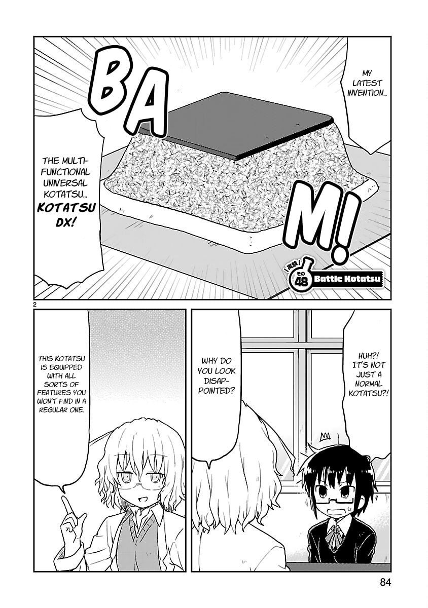 Kagaku Chop Chapter 48 page 2 - 