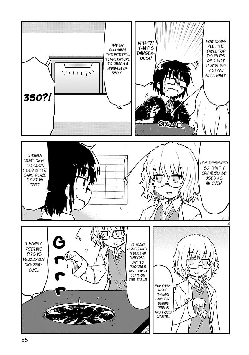 Kagaku Chop Chapter 48 page 3 - 