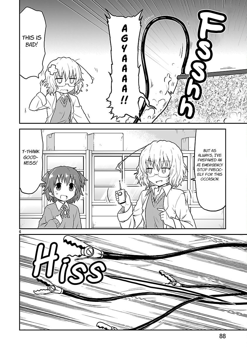 Kagaku Chop Chapter 48 page 6 - 