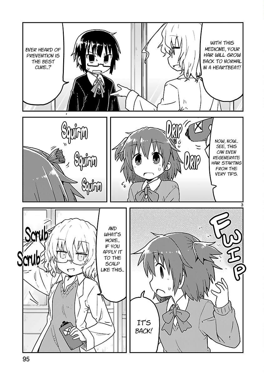 Kagaku Chop Chapter 49 page 3 - 