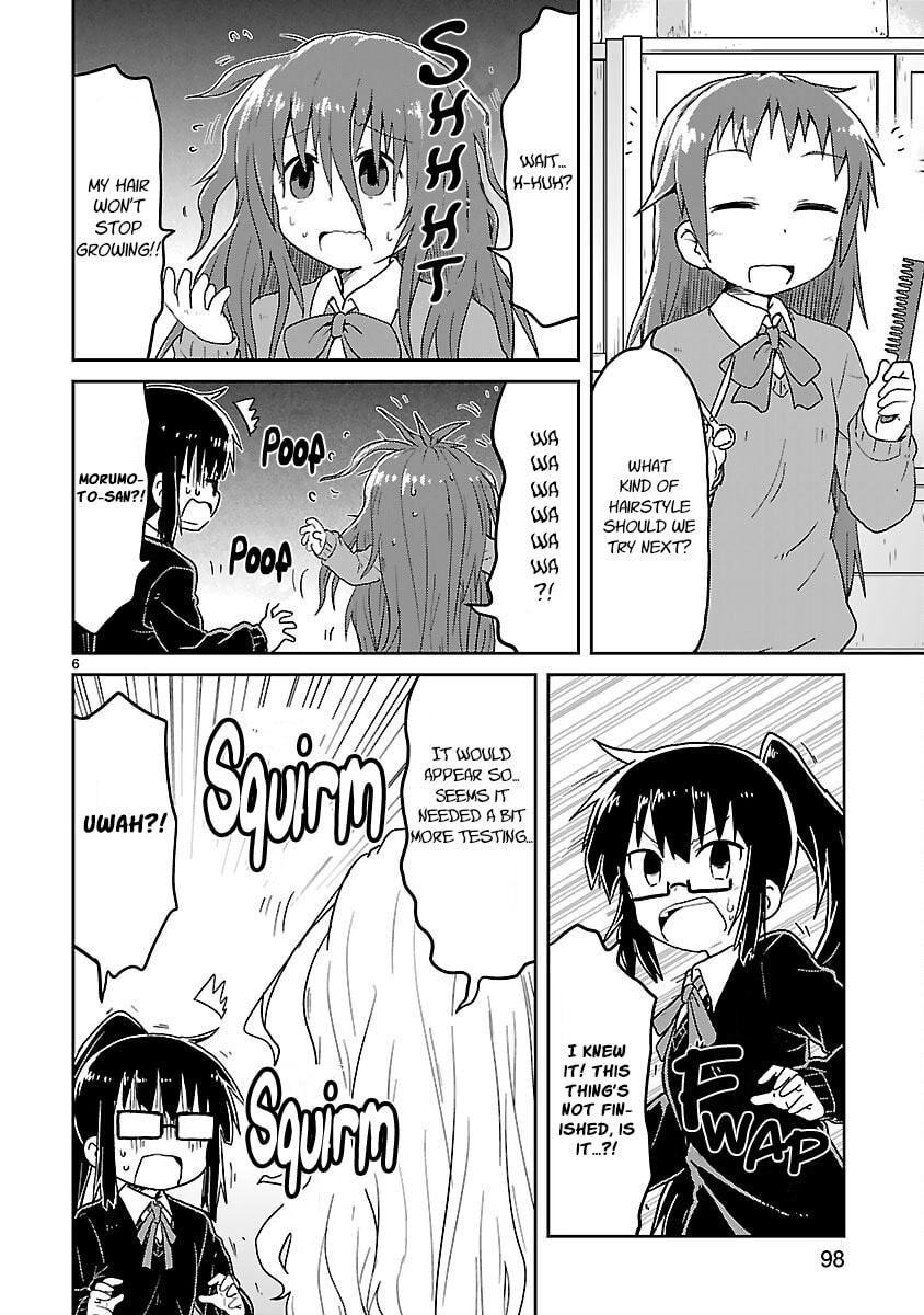 Kagaku Chop Chapter 49 page 6 - 