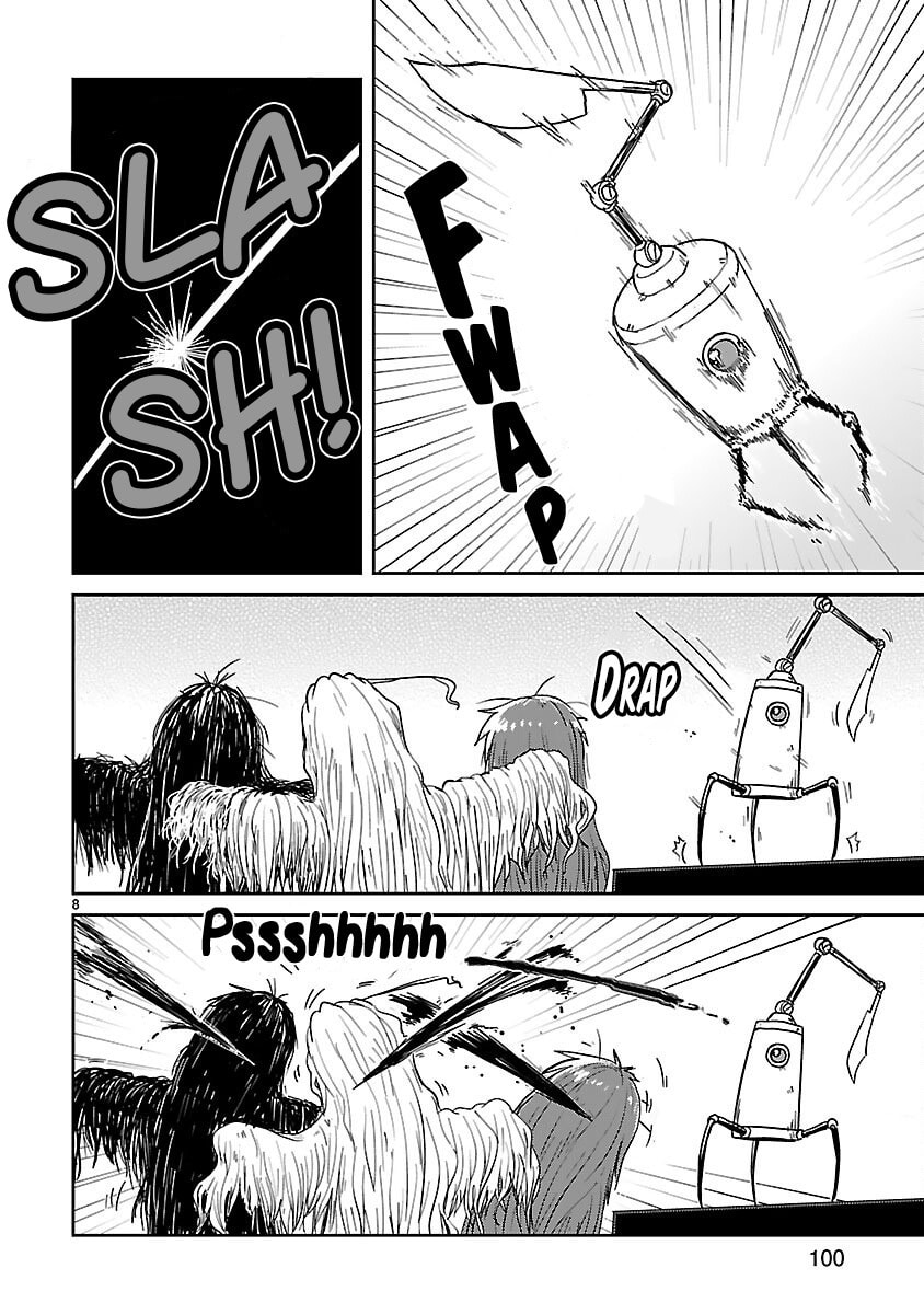 Kagaku Chop Chapter 49 page 8 - 