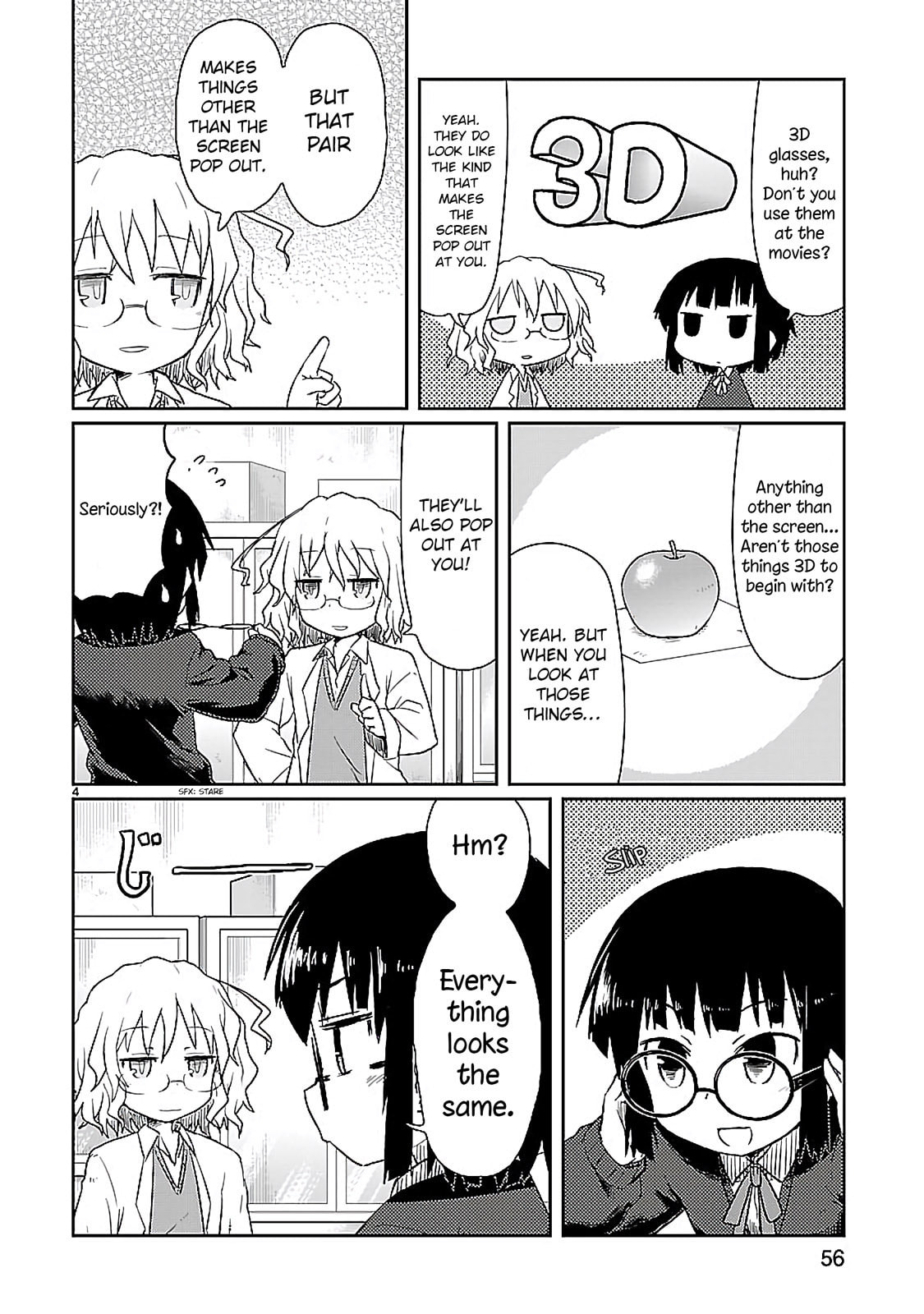 Kagaku Chop Chapter 5 page 5 - 