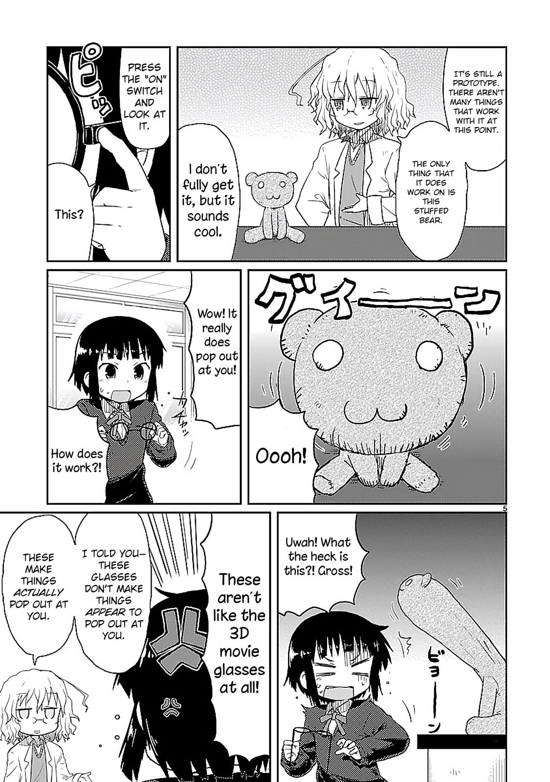 Kagaku Chop Chapter 5 page 6 - 