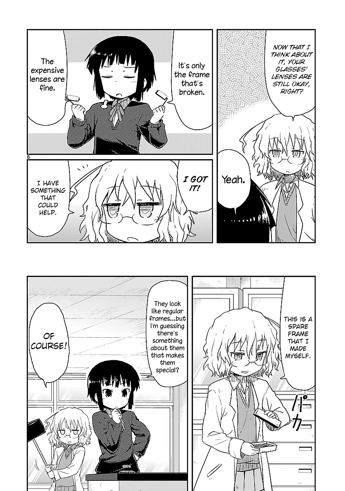 Kagaku Chop Chapter 5 page 7 - 