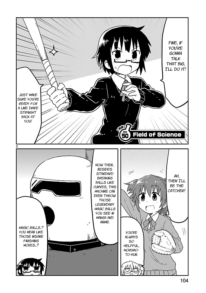 Kagaku Chop Chapter 50 page 2 - 