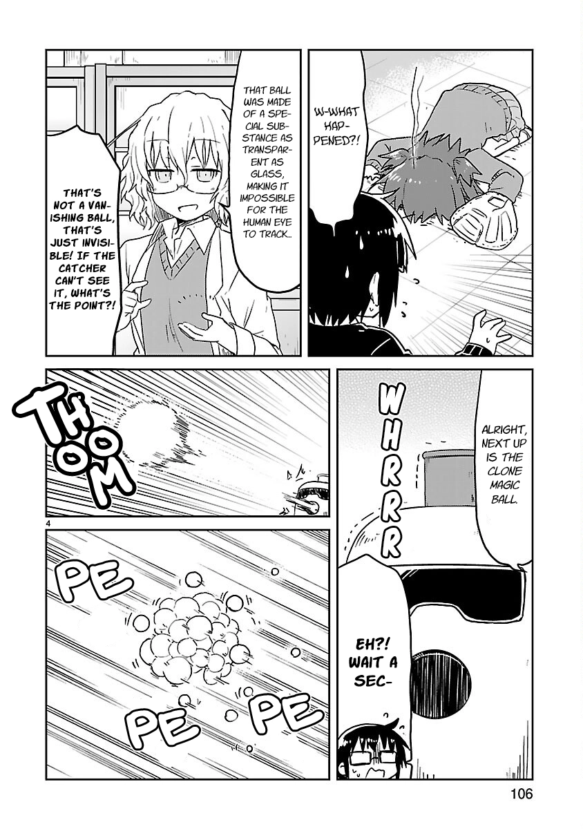 Kagaku Chop Chapter 50 page 4 - 