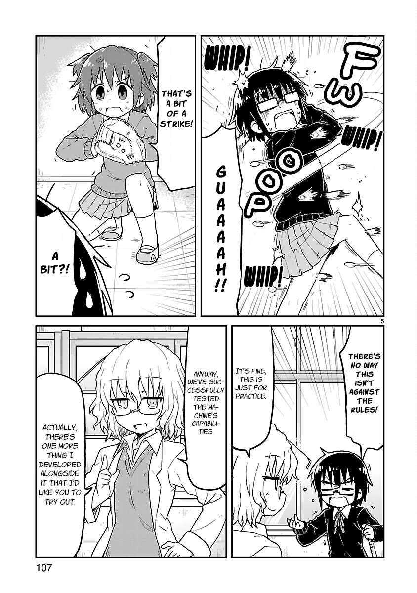 Kagaku Chop Chapter 50 page 5 - 