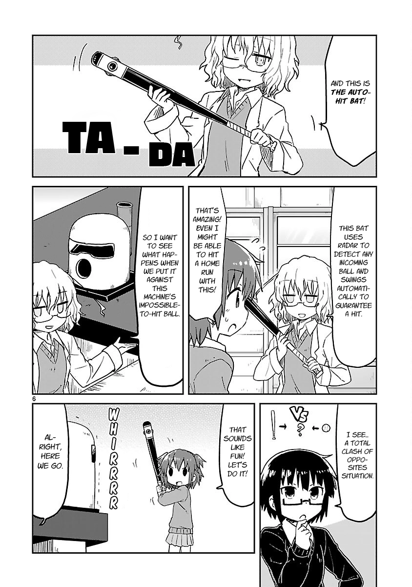 Kagaku Chop Chapter 50 page 6 - 
