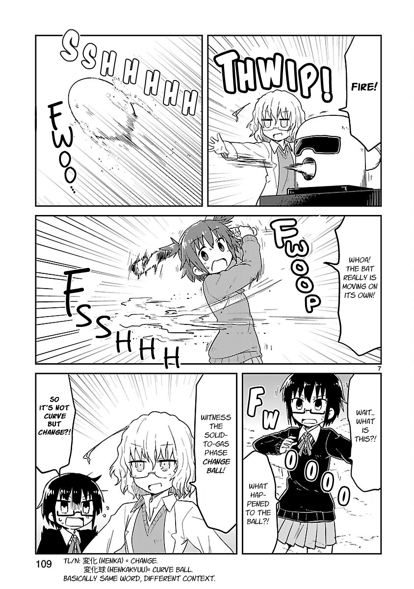 Kagaku Chop Chapter 50 page 7 - 