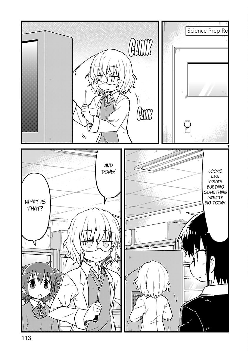 Kagaku Chop Chapter 51 page 1 - 