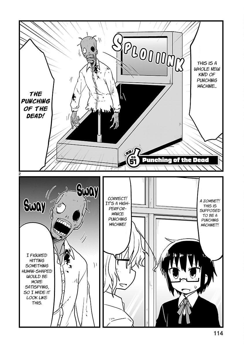 Kagaku Chop Chapter 51 page 2 - 
