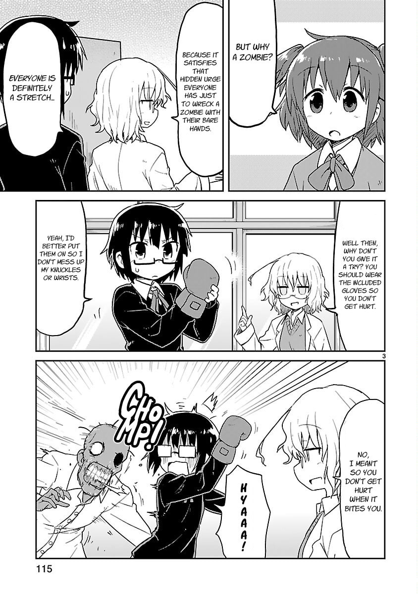 Kagaku Chop Chapter 51 page 3 - 
