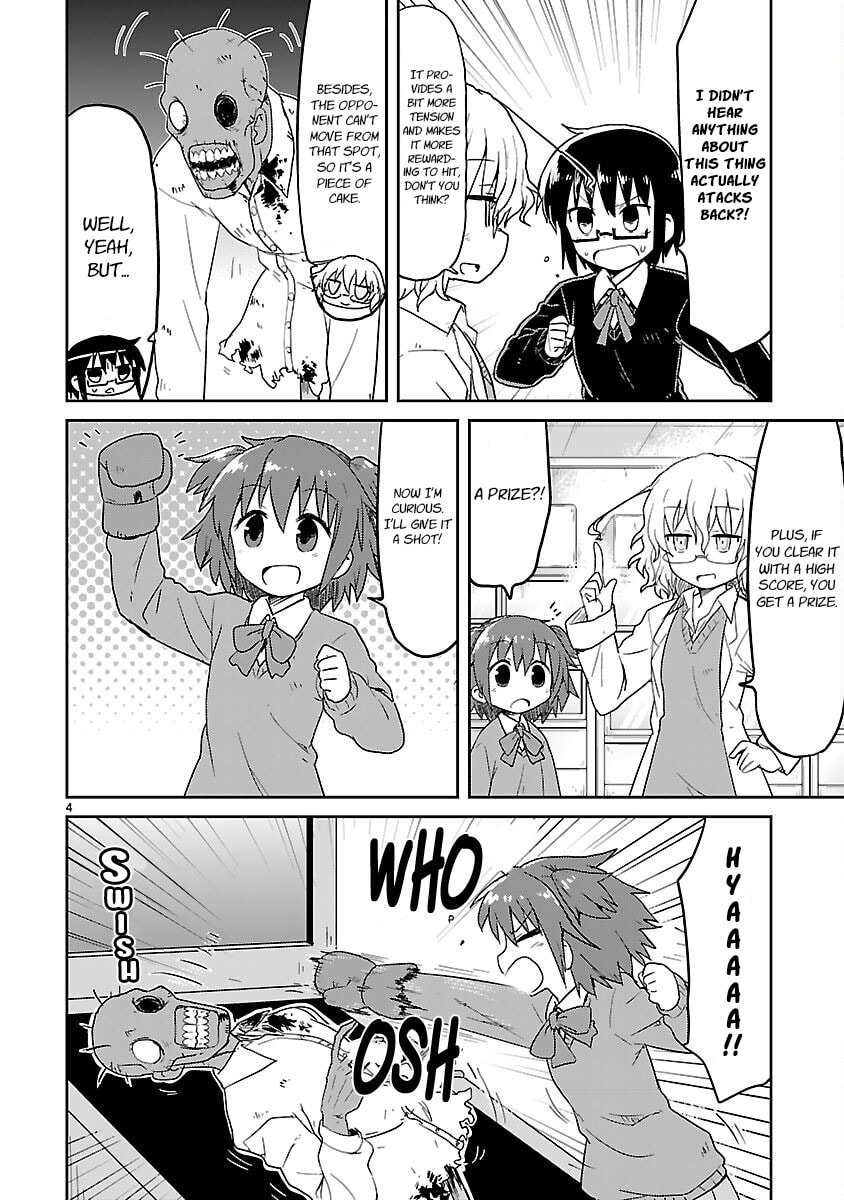 Kagaku Chop Chapter 51 page 4 - 