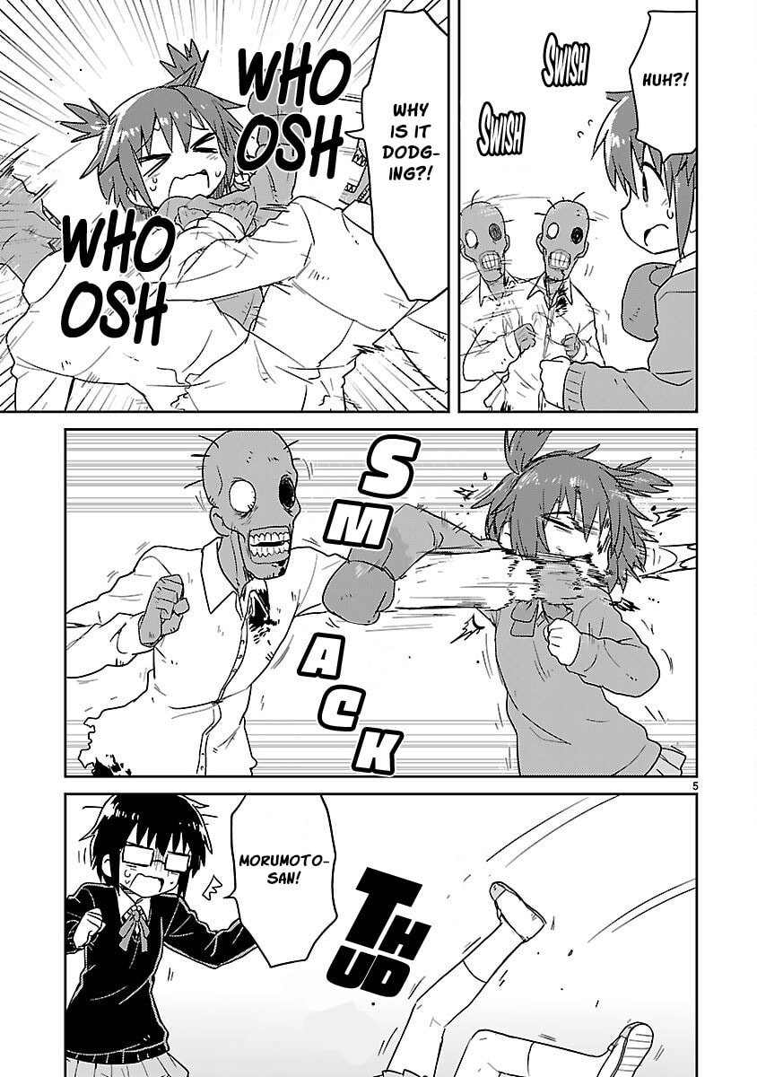 Kagaku Chop Chapter 51 page 5 - 