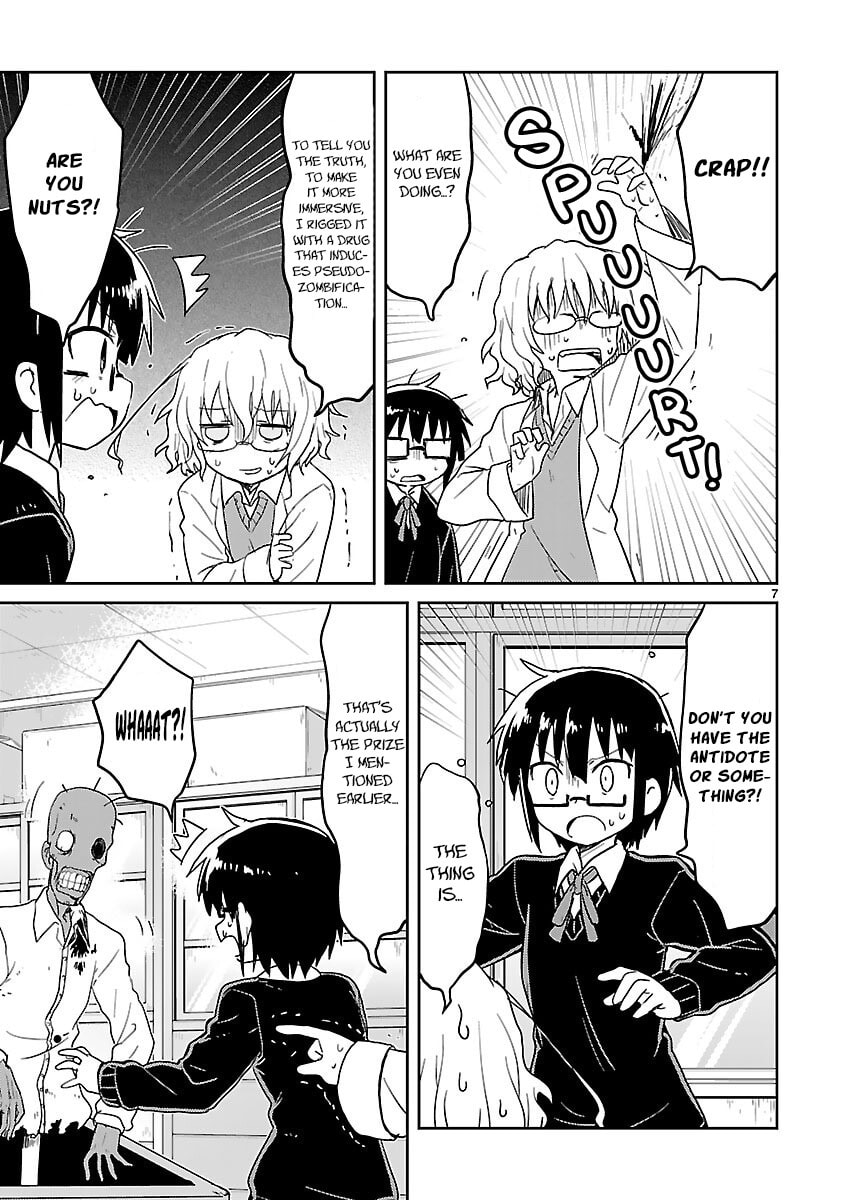 Kagaku Chop Chapter 51 page 7 - 