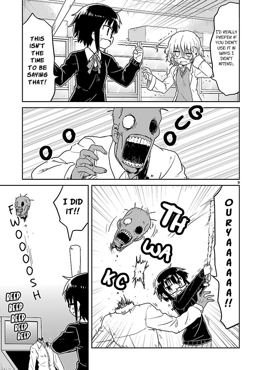 Kagaku Chop Chapter 51 page 9 - 