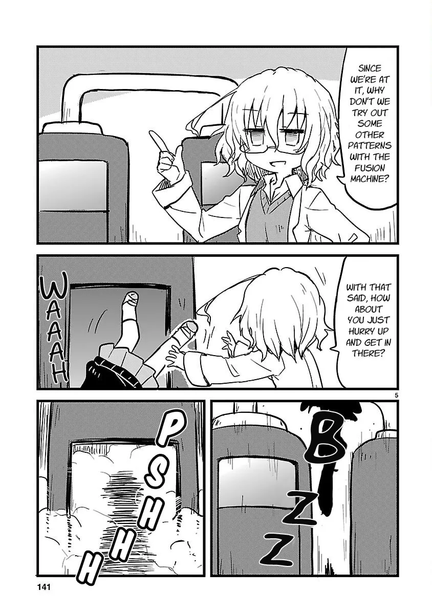 Kagaku Chop Chapter 52.5 page 5 - 