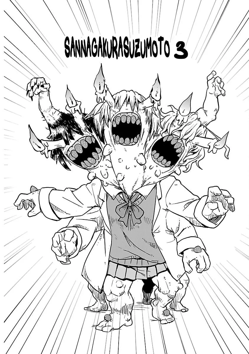 Kagaku Chop Chapter 52.5 page 8 - 