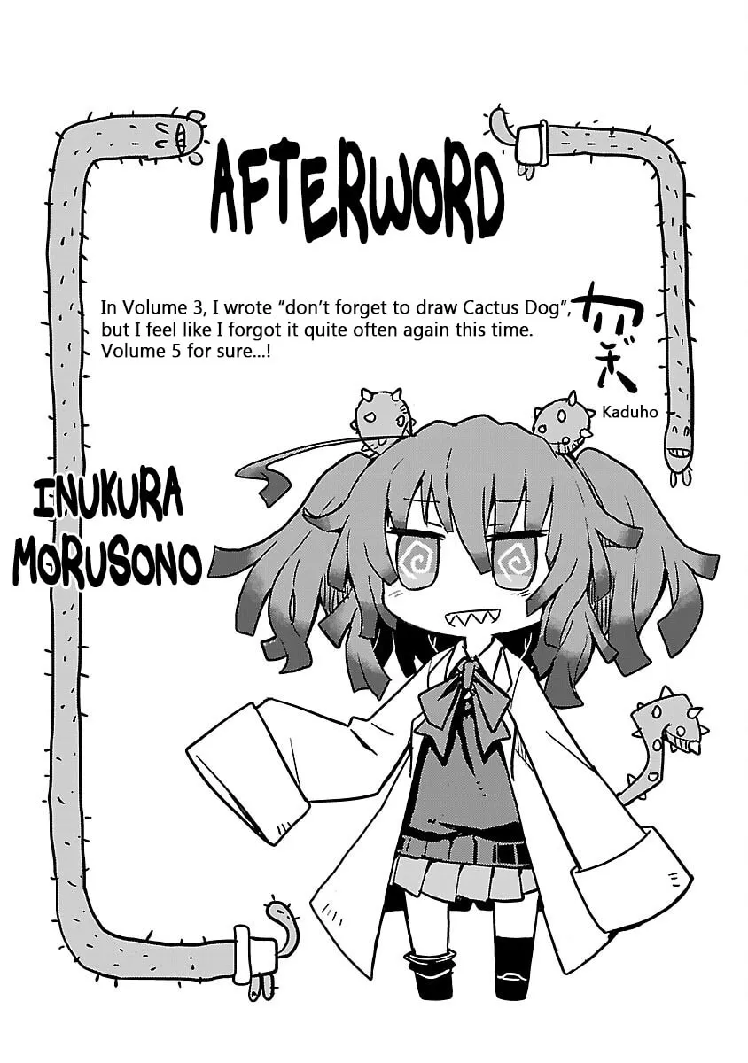 Kagaku Chop Chapter 52.5 page 9 - 