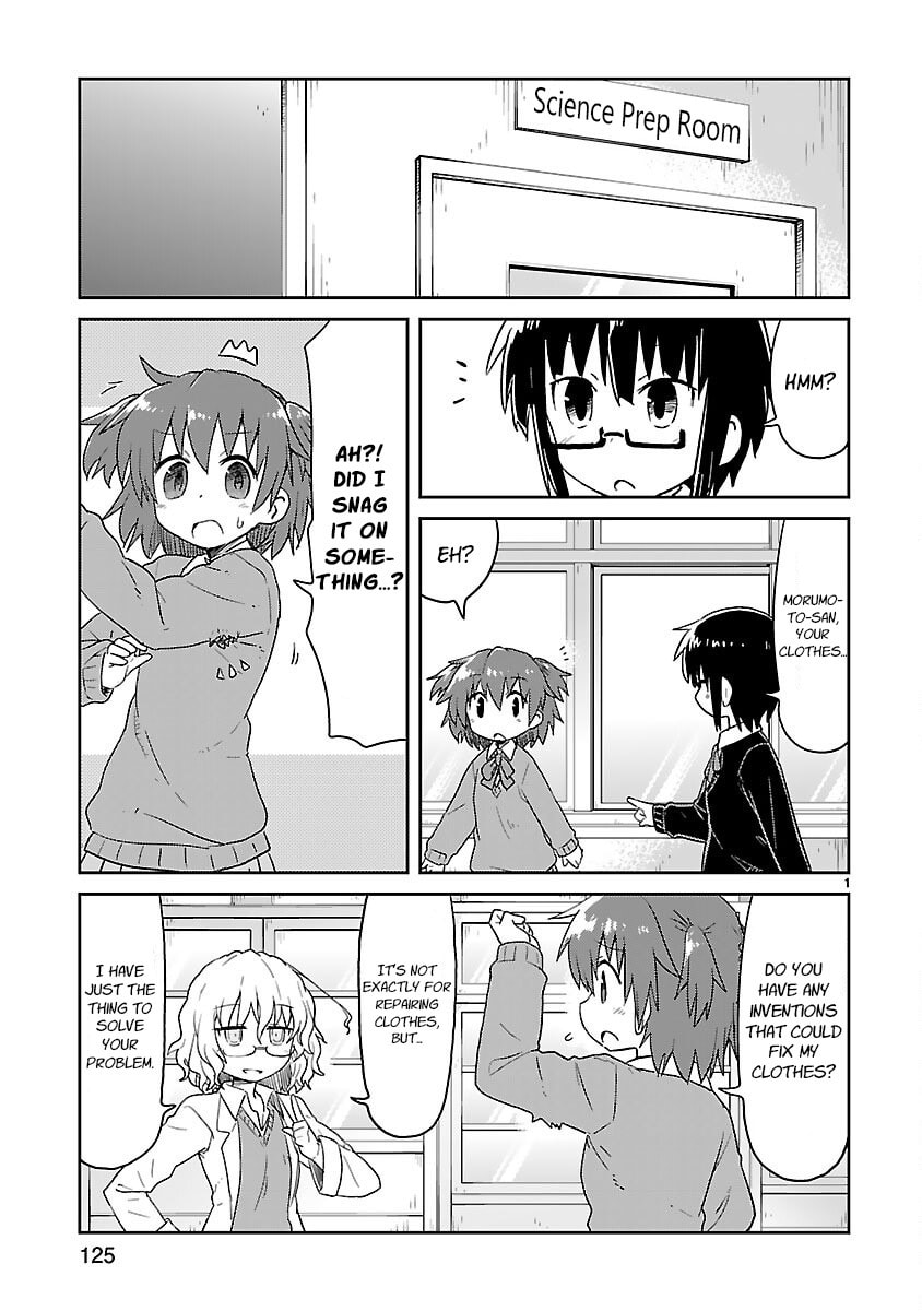 Kagaku Chop Chapter 52 page 1 - 