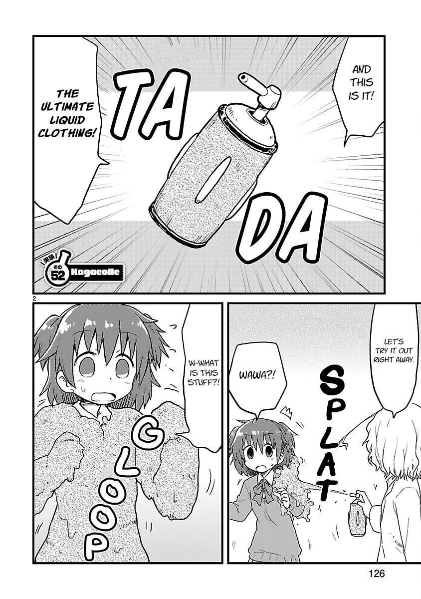 Kagaku Chop Chapter 52 page 2 - 