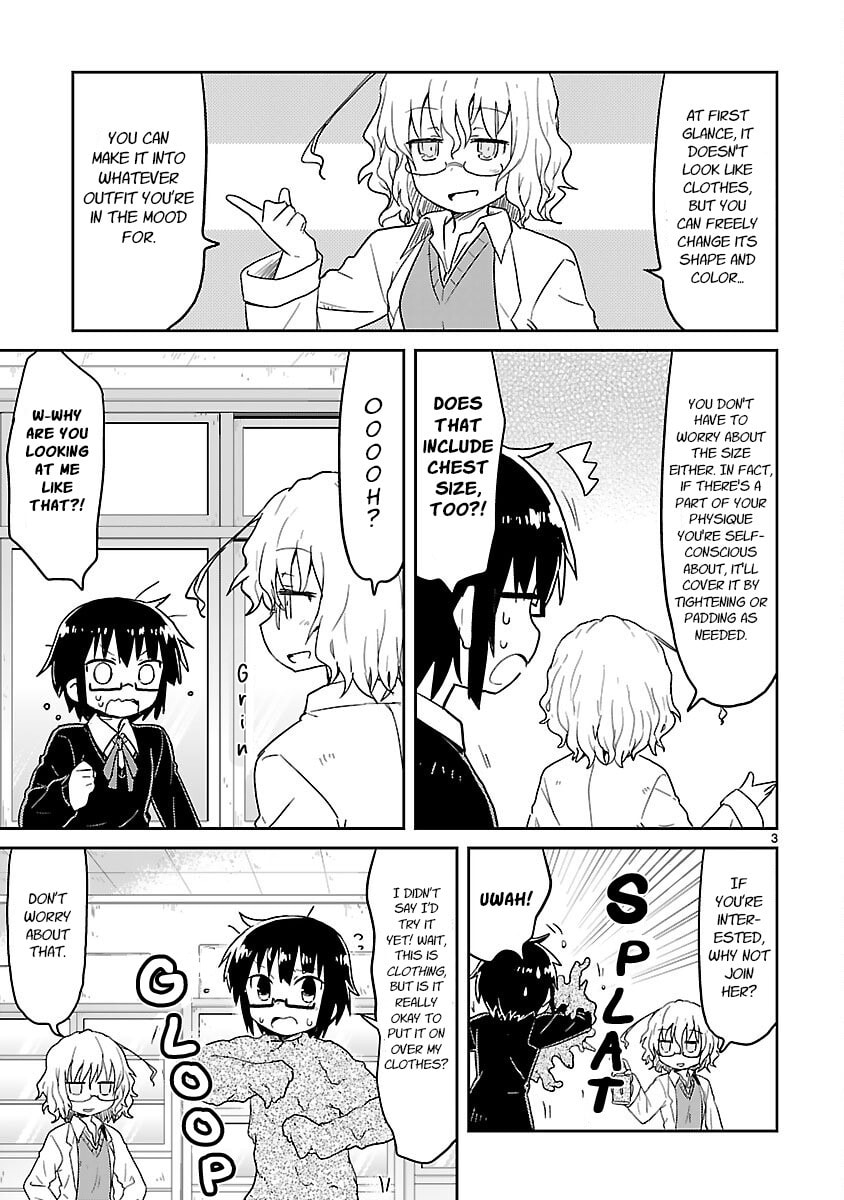 Kagaku Chop Chapter 52 page 3 - 