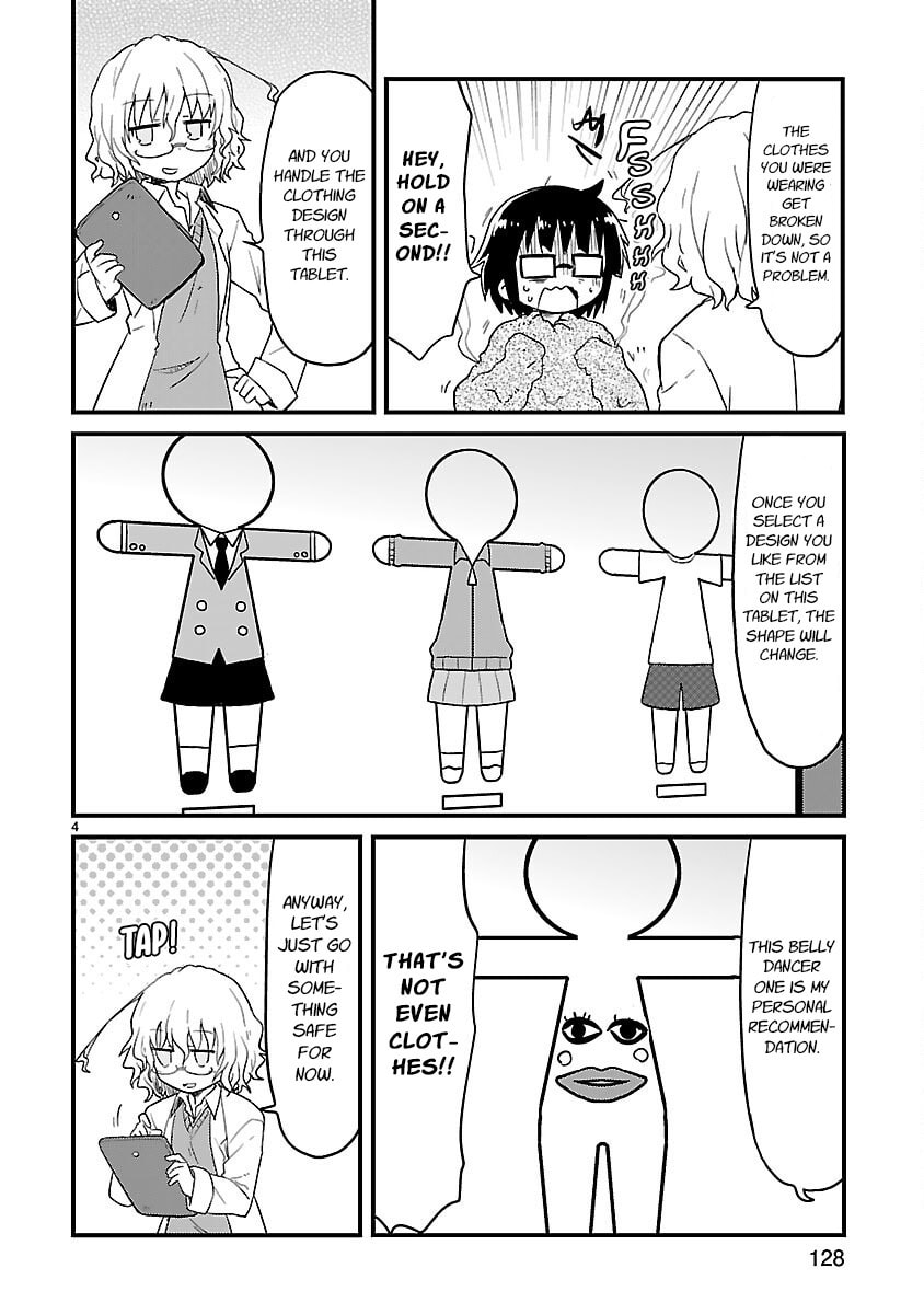 Kagaku Chop Chapter 52 page 4 - 