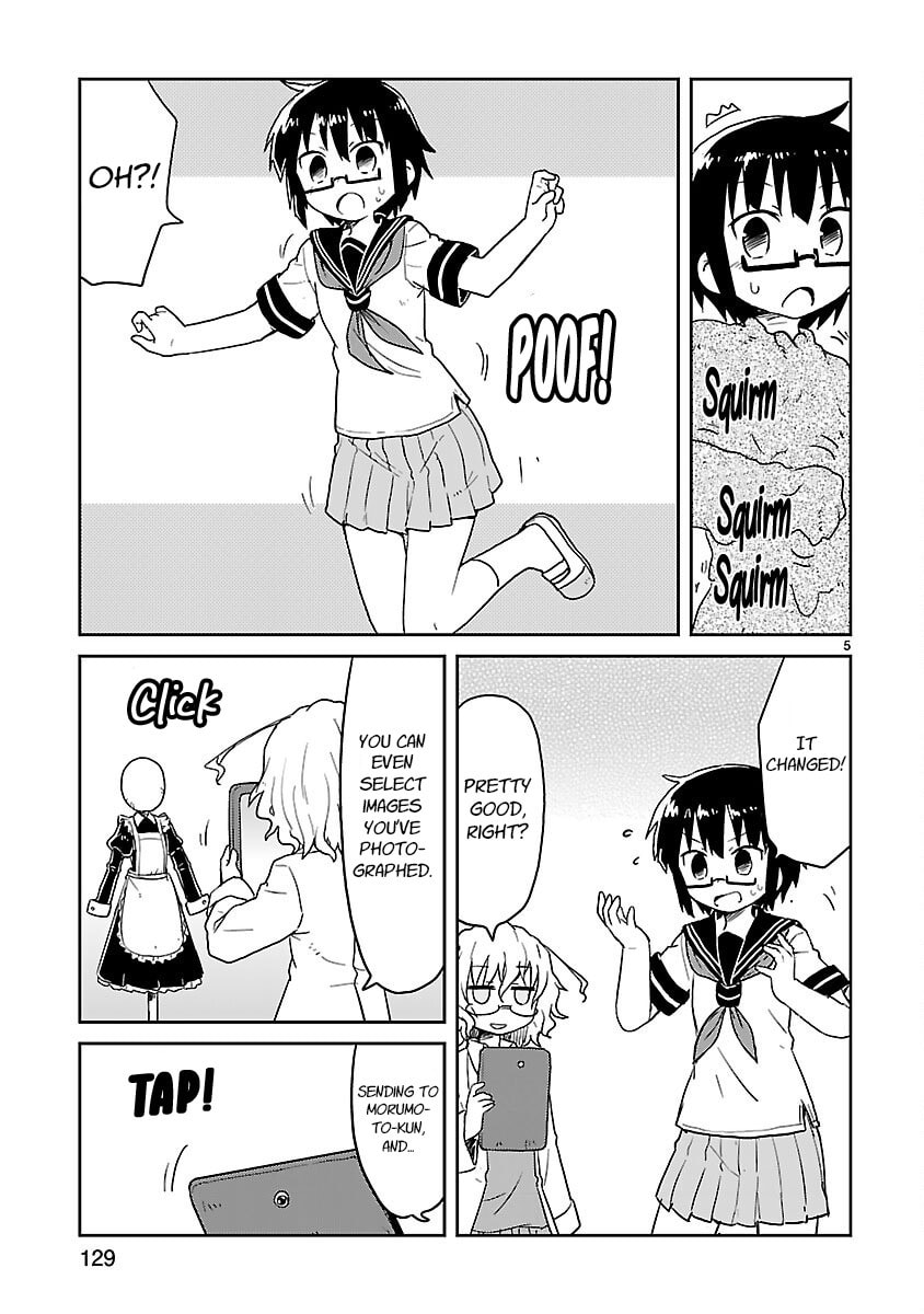 Kagaku Chop Chapter 52 page 5 - 
