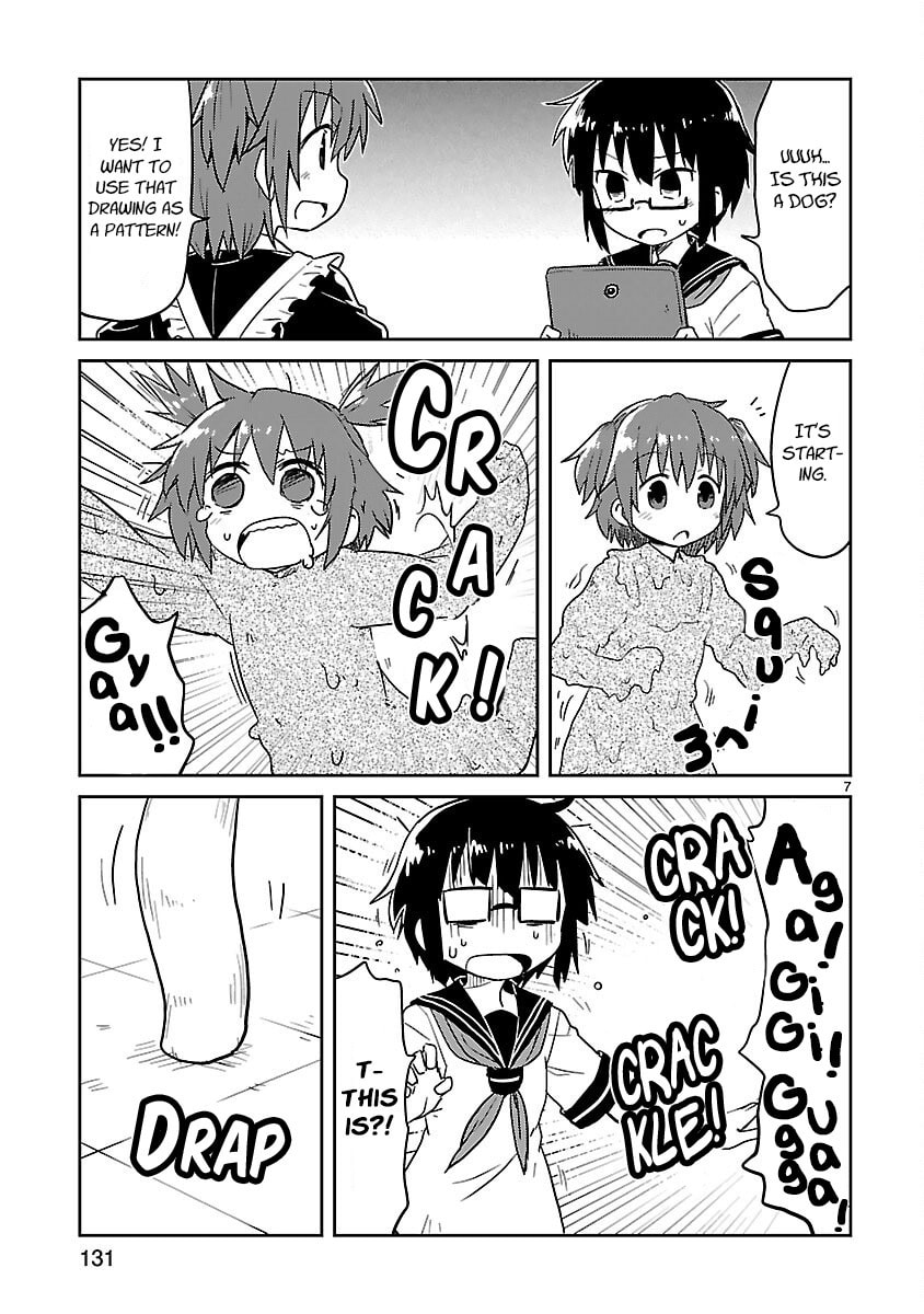 Kagaku Chop Chapter 52 page 7 - 