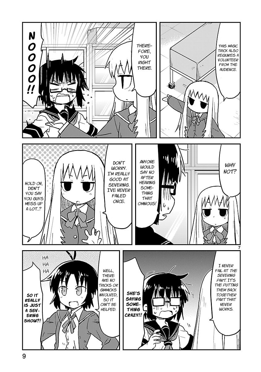 Kagaku Chop Chapter 53 page 11 - 