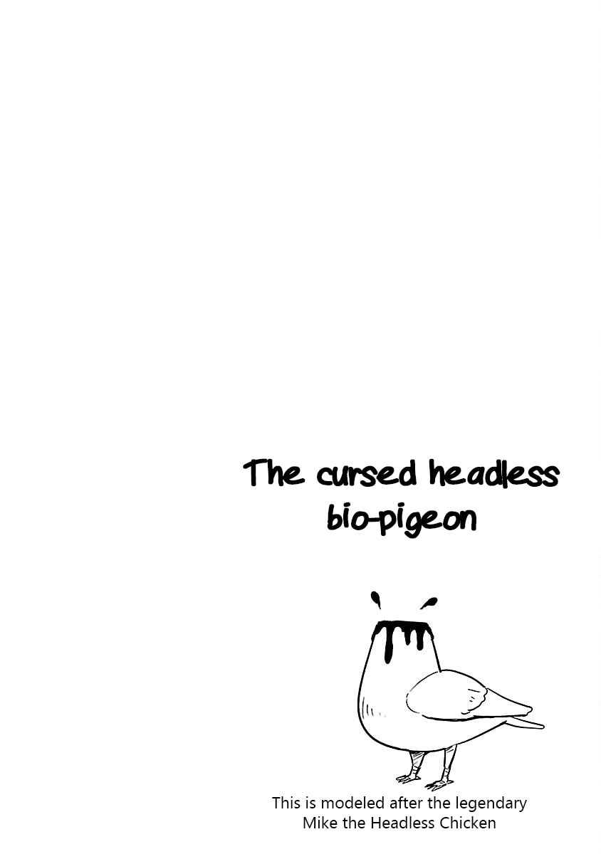 Kagaku Chop Chapter 53 page 16 - 
