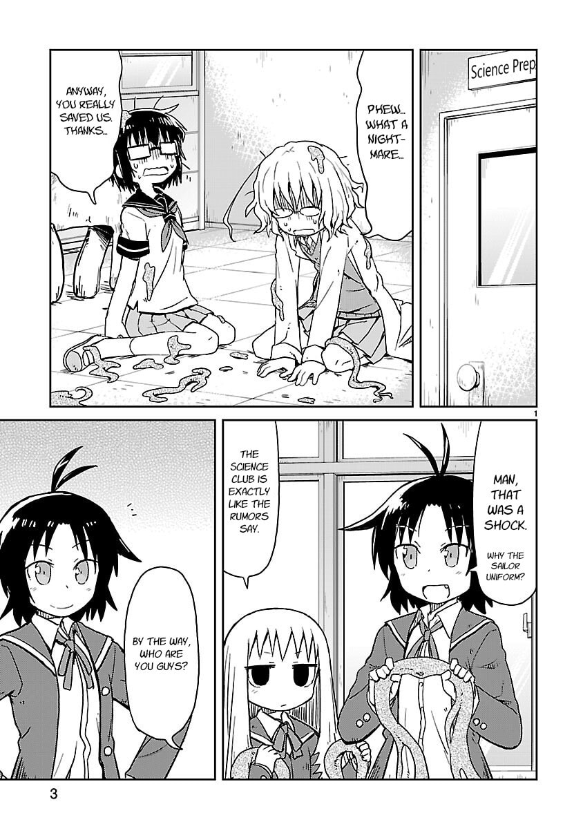 Kagaku Chop Chapter 53 page 5 - 